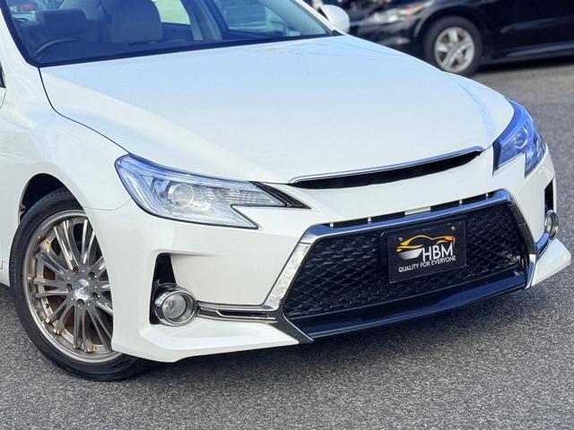 マークＸ ２５０Ｇ　リラックスセレクション　禁煙車Ｇ’ｓフロントリアバンパーカスタム可　社外アルミバックカメラＥＴＣ　ＢＴナビ　横滑り防止装置　盗難防止装置　頸部衝撃緩和ヘッドレスト（16枚目）