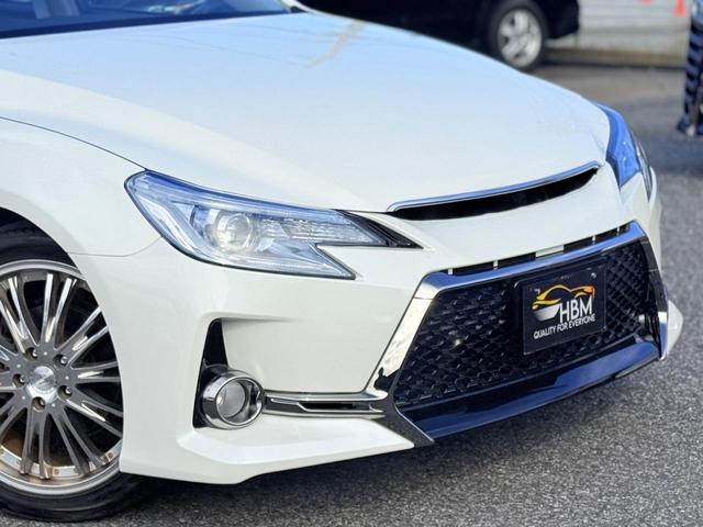 マークＸ ２５０Ｇ　リラックスセレクション　禁煙車Ｇ’ｓフロントリアバンパーカスタム可　社外アルミバックカメラＥＴＣ　ＢＴナビ　横滑り防止装置　盗難防止装置　頸部衝撃緩和ヘッドレスト（17枚目）