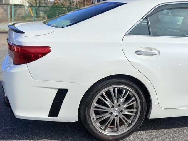 マークＸ ２５０Ｇ　リラックスセレクション　禁煙車Ｇ’ｓフロントリアバンパーカスタム可　社外アルミバックカメラＥＴＣ　ＢＴナビ　横滑り防止装置　盗難防止装置　頸部衝撃緩和ヘッドレスト（25枚目）