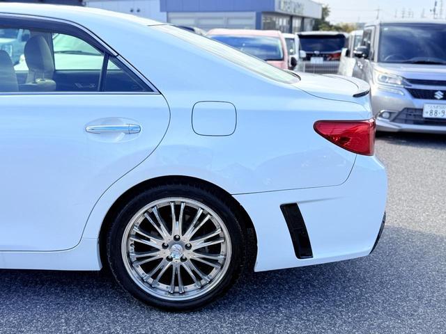 マークＸ ２５０Ｇ　リラックスセレクション　禁煙車Ｇ’ｓフロントリアバンパーカスタム可　社外アルミバックカメラＥＴＣ　ＢＴナビ　横滑り防止装置　盗難防止装置　頸部衝撃緩和ヘッドレスト（29枚目）