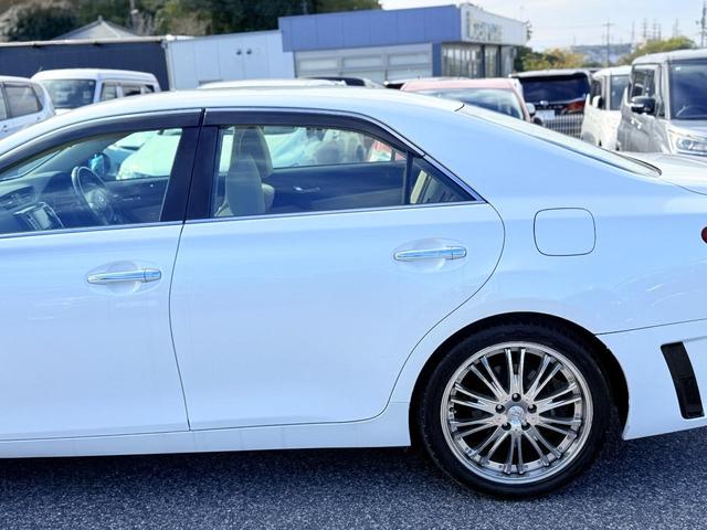 マークＸ ２５０Ｇ　リラックスセレクション　禁煙車Ｇ’ｓフロントリアバンパーカスタム可　社外アルミバックカメラＥＴＣ　ＢＴナビ　横滑り防止装置　盗難防止装置　頸部衝撃緩和ヘッドレスト（30枚目）