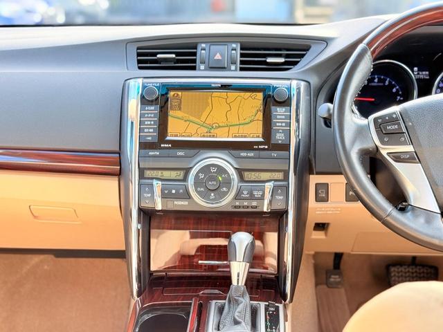 マークＸ ２５０Ｇ　リラックスセレクション　禁煙車Ｇ’ｓフロントリアバンパーカスタム可　社外アルミバックカメラＥＴＣ　ＢＴナビ　横滑り防止装置　盗難防止装置　頸部衝撃緩和ヘッドレスト（36枚目）