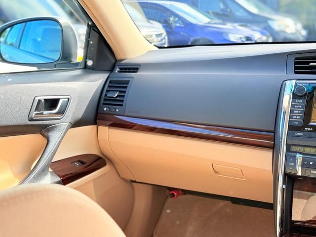 マークＸ ２５０Ｇ　リラックスセレクション　禁煙車Ｇ’ｓフロントリアバンパーカスタム可　社外アルミバックカメラＥＴＣ　ＢＴナビ　横滑り防止装置　盗難防止装置　頸部衝撃緩和ヘッドレスト（37枚目）