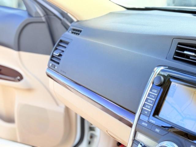 マークＸ ２５０Ｇ　リラックスセレクション　禁煙車Ｇ’ｓフロントリアバンパーカスタム可　社外アルミバックカメラＥＴＣ　ＢＴナビ　横滑り防止装置　盗難防止装置　頸部衝撃緩和ヘッドレスト（42枚目）