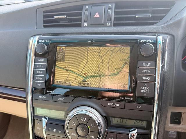 マークＸ ２５０Ｇ　リラックスセレクション　禁煙車Ｇ’ｓフロントリアバンパーカスタム可　社外アルミバックカメラＥＴＣ　ＢＴナビ　横滑り防止装置　盗難防止装置　頸部衝撃緩和ヘッドレスト（49枚目）