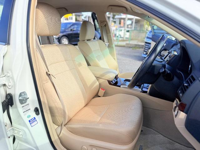 マークＸ ２５０Ｇ　リラックスセレクション　禁煙車Ｇ’ｓフロントリアバンパーカスタム可　社外アルミバックカメラＥＴＣ　ＢＴナビ　横滑り防止装置　盗難防止装置　頸部衝撃緩和ヘッドレスト（51枚目）