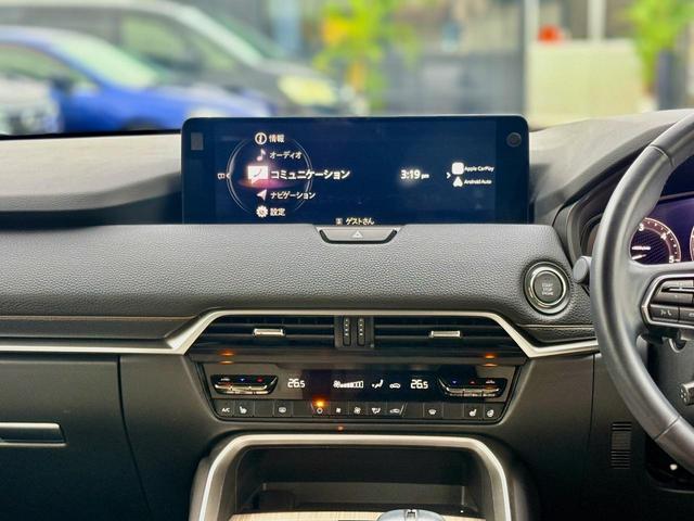 ＣＸ－６０ ＸＤ　Ｌパッケージ　禁煙車２年保障３６０°カメラＥＴＣ電動リアゲートヘッドアップディスプレイ純正２０インチＡＷステアリングヒーター盗難防止装置　横滑り防止装置　アクセル踏み間違い防止装置（44枚目）