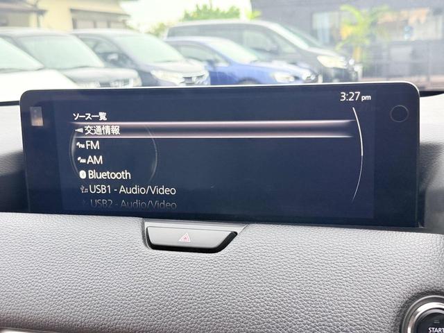 ＣＸ－６０ ＸＤ　Ｌパッケージ　禁煙車２年保障３６０°カメラＥＴＣ電動リアゲートヘッドアップディスプレイ純正２０インチＡＷステアリングヒーター盗難防止装置　横滑り防止装置　アクセル踏み間違い防止装置（58枚目）