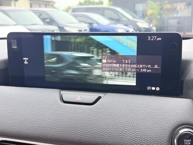 ＣＸ－６０ ＸＤ　Ｌパッケージ　禁煙車２年保障３６０°カメラＥＴＣ電動リアゲートヘッドアップディスプレイ純正２０インチＡＷステアリングヒーター盗難防止装置　横滑り防止装置　アクセル踏み間違い防止装置（59枚目）