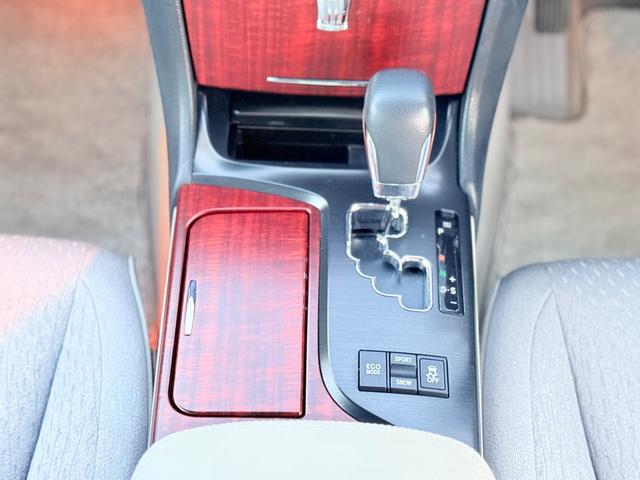 クラウン ２．５ロイヤルサルーンスペシャルエディション　禁煙車ＲＥＧＮＯタイヤ純正ナＡＷ　ＢｌｕｅｔｏｏｔｈＰスタートＥＴＣＢカメラ純正ＡＷ純正ナビ　クルーズコントロール　アダプティブヘッドライト　盗難防止装置　頸部衝撃緩和ヘッドレスト（39枚目）