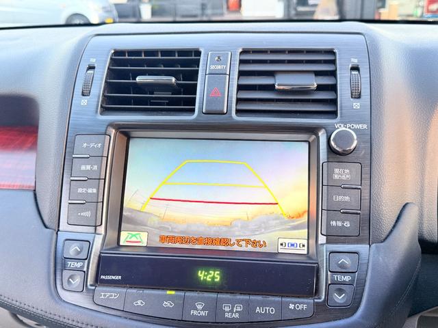 クラウン ２．５ロイヤルサルーンスペシャルエディション　禁煙車ＲＥＧＮＯタイヤ純正ナＡＷ　ＢｌｕｅｔｏｏｔｈＰスタートＥＴＣＢカメラ純正ＡＷ純正ナビ　クルーズコントロール　アダプティブヘッドライト　盗難防止装置　頸部衝撃緩和ヘッドレスト（50枚目）