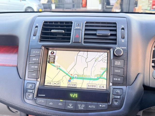 クラウン ２．５ロイヤルサルーンスペシャルエディション　禁煙車ＲＥＧＮＯタイヤ純正ナＡＷ　ＢｌｕｅｔｏｏｔｈＰスタートＥＴＣＢカメラ純正ＡＷ純正ナビ　クルーズコントロール　アダプティブヘッドライト　盗難防止装置　頸部衝撃緩和ヘッドレスト（52枚目）
