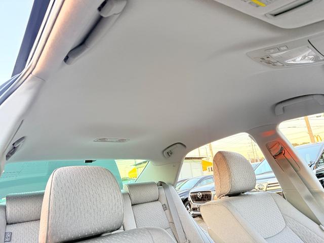 クラウン ２．５ロイヤルサルーンスペシャルエディション　禁煙車ＲＥＧＮＯタイヤ純正ナＡＷ　ＢｌｕｅｔｏｏｔｈＰスタートＥＴＣＢカメラ純正ＡＷ純正ナビ　クルーズコントロール　アダプティブヘッドライト　盗難防止装置　頸部衝撃緩和ヘッドレスト（58枚目）