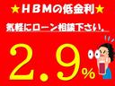 クラウン アスリート　スペシャルナビパッケージ　禁煙車純正アルミ純正ＨＤＤナビＢカメラＥＴＣ（2枚目）