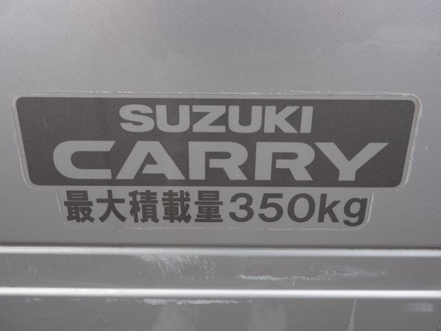 ＫＸ　車検Ｒ８年４月　３速ＡＴ　キーレス　パワーウィンドウ　ＡＢＳ　フォグランプ　ドアバイザー(30枚目)