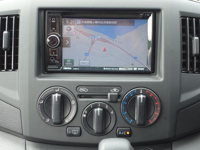 ＮＶ２００バネットバン ＧＸ　走行２７０００ｋｍ　社外メモリーナビ　バックカメラ　ＥＴＣ　キーレス　ワンセグ　Ｂｌｕｅｔｏｏｔｈ　ＵＳＢ　両側スライドドア　パワーウィンドウ（10枚目）