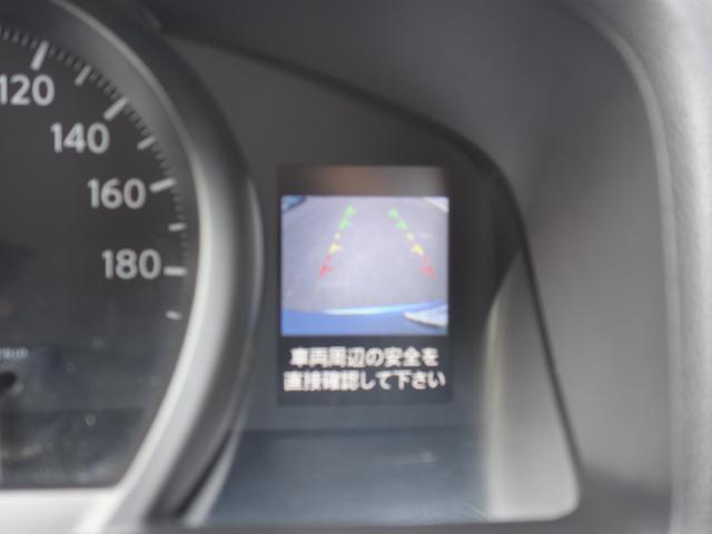 ＮＶ２００バネットバン ＧＸ　走行２７０００ｋｍ　社外メモリーナビ　バックカメラ　ＥＴＣ　キーレス　ワンセグ　Ｂｌｕｅｔｏｏｔｈ　ＵＳＢ　両側スライドドア　パワーウィンドウ（24枚目）