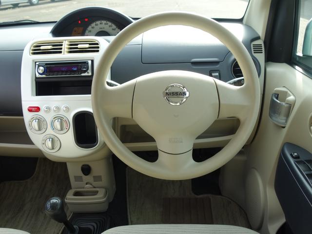 オッティ Ｓ　５速ＭＴ　キーレス　ＡＵＸ付ＣＤデッキ　走行３２０００ｋｍ　電動格納ミラー　プライバシーガラス（15枚目）