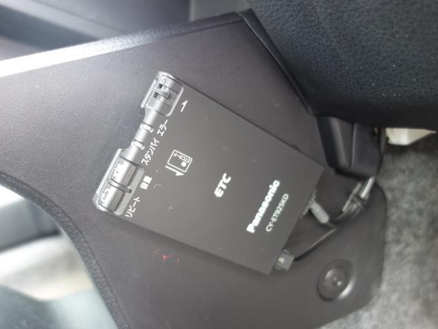 ファミリアバン ＤＸ　社外メモリーナビ　バックカメラ　Ｂｌｕｅｔｏｏｔｈ　ＥＴＣ　キーレス　衝突軽減ブレーキ　レーンキープアシスト　オートライト　ＡＵＸ　ＵＳＢ接続　レンタアップ車（22枚目）
