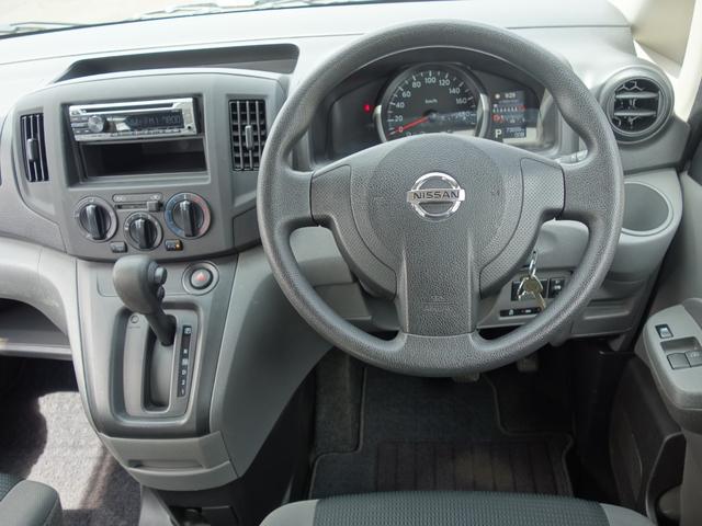 ＮＶ２００バネットバン ＤＸ　エマージェンシーブレーキ　レーンキープアシスト　オートライト　横滑り防止　キーレス　両側スライドドア　ＡＵＸ　ＵＳＢ接続（15枚目）