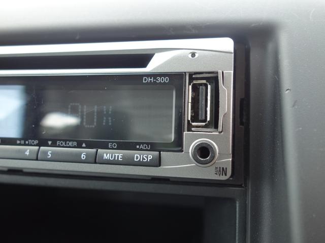ＮＶ２００バネットバン ＤＸ　エマージェンシーブレーキ　レーンキープアシスト　オートライト　横滑り防止　キーレス　両側スライドドア　ＡＵＸ　ＵＳＢ接続（23枚目）