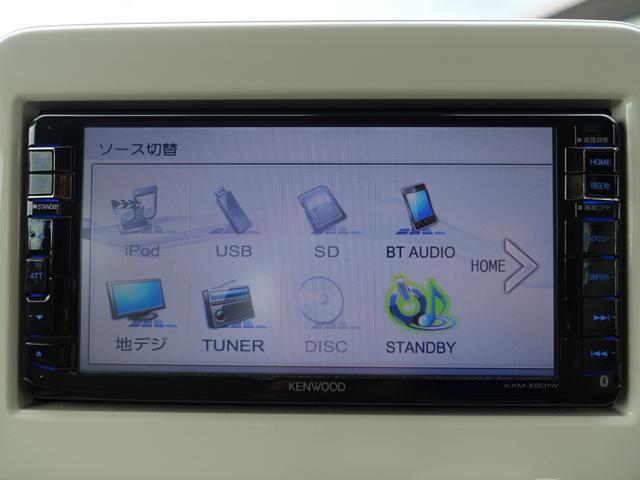 アルトラパン Ｓ　２トーンルーフ　社外メモリーナビ　フルセグ　Ｂｌｕｅｔｏｏｔｈ　運転席シートヒーター　ＨＩＤヘッドライト　オートライト　スマートキー　衝突軽減ブレーキ（22枚目）