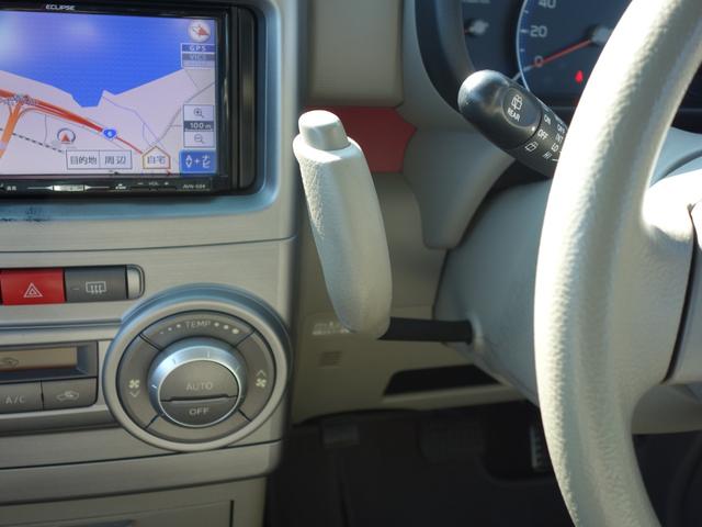 ムーヴコンテ Ｘ　＋Ｓ　車検Ｒ９年８月　社外メモリーナビ　バックカメラ　フルセグ　スマートキー　オートエアコン　ウィンカーミラー　プライバシーガラス（11枚目）