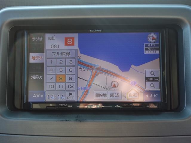 ムーヴコンテ Ｘ　＋Ｓ　車検Ｒ９年８月　社外メモリーナビ　バックカメラ　フルセグ　スマートキー　オートエアコン　ウィンカーミラー　プライバシーガラス（23枚目）