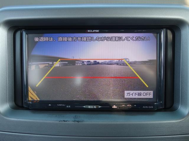 ムーヴコンテ Ｘ　＋Ｓ　車検Ｒ９年８月　社外メモリーナビ　バックカメラ　フルセグ　スマートキー　オートエアコン　ウィンカーミラー　プライバシーガラス（24枚目）