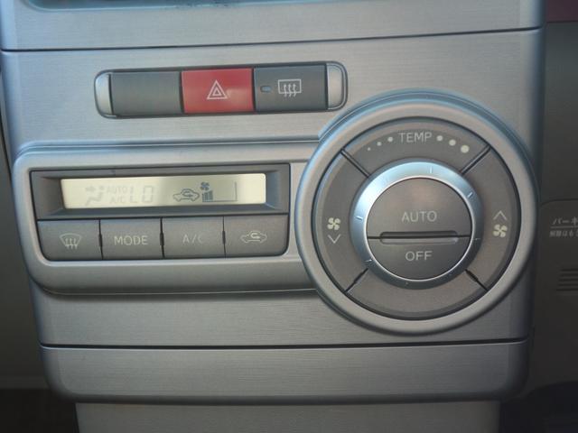 ムーヴコンテ Ｘ　＋Ｓ　車検Ｒ９年８月　社外メモリーナビ　バックカメラ　フルセグ　スマートキー　オートエアコン　ウィンカーミラー　プライバシーガラス（25枚目）