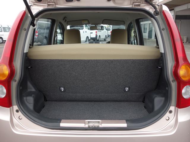 ミラ Ｘスペシャル　走行２９０００ｋｍ　社外メモリーナビ　ワンセグ　キーレス　ドアバイザー（24枚目）