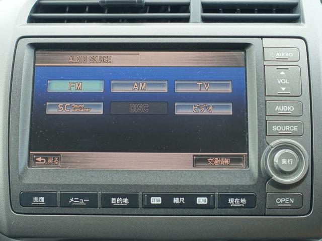 ストリーム ＲＳＺ特別仕様車　ＨＤＤナビエディション　純正ＨＤＤナビ　バックカメラ　ＨＩＤヘッドライト　フォグランプ　オートライト　ＥＴＣ　キーレス　ワンセグ　ステアリングリモコン　純正アルミ（25枚目）