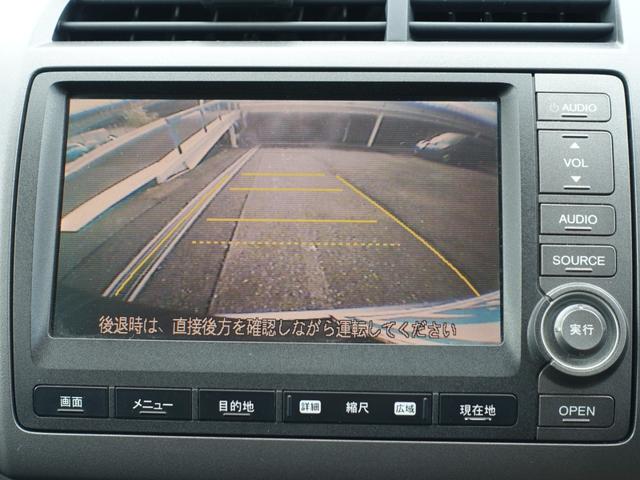 ストリーム ＲＳＺ特別仕様車　ＨＤＤナビエディション　純正ＨＤＤナビ　バックカメラ　ＨＩＤヘッドライト　フォグランプ　オートライト　ＥＴＣ　キーレス　ワンセグ　ステアリングリモコン　純正アルミ（27枚目）
