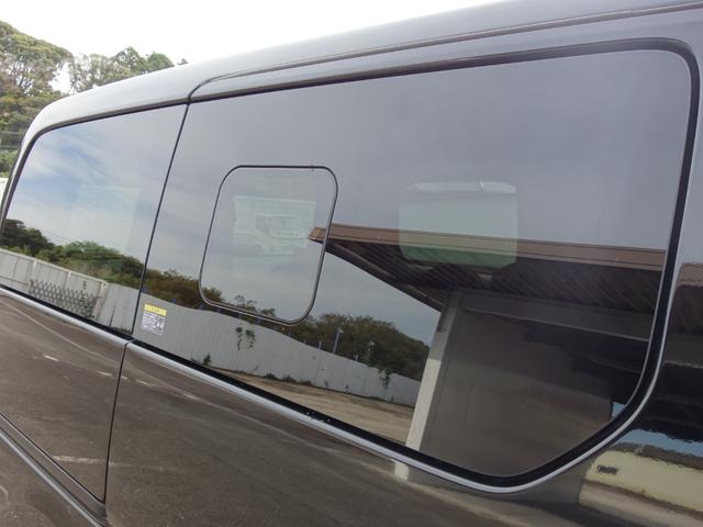 ＮＶ２００バネットワゴン １６Ｘ－２Ｒ　純正メモリーナビ　バックカメラ　フルセグ　Ｂｌｕｅｔｏｏｔｈ　ＥＴＣ　ナビ連動ドライブレコーダー　キーレス　フォグランプ　社外アルミ　小窓付スライドドア（31枚目）