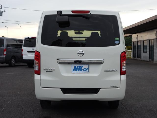 NV350キャラバンバン ロングプレミアムGX 純正メモリーナビ バックカメラ フルセグ Bluetooth エマージェンシーブレーキ ETC インテリキー プッシュスタート LEDヘッドライト オートライト フォグランプ 後席冷暖房(3枚目)