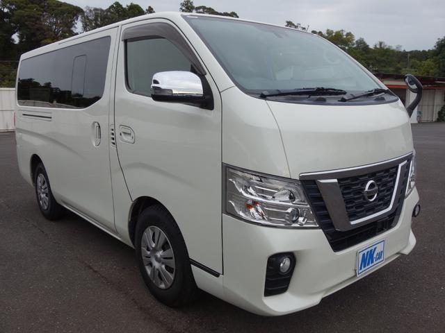 NV350キャラバンバン ロングプレミアムGX 純正メモリーナビ バックカメラ フルセグ Bluetooth エマージェンシーブレーキ ETC インテリキー プッシュスタート LEDヘッドライト オートライト フォグランプ 後席冷暖房(6枚目)