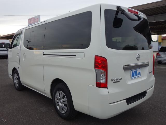 NV350キャラバンバン ロングプレミアムGX 純正メモリーナビ バックカメラ フルセグ Bluetooth エマージェンシーブレーキ ETC インテリキー プッシュスタート LEDヘッドライト オートライト フォグランプ 後席冷暖房(9枚目)