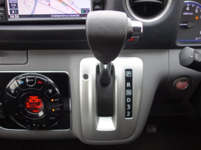 NV350キャラバンバン ロングプレミアムGX 純正メモリーナビ バックカメラ フルセグ Bluetooth エマージェンシーブレーキ ETC インテリキー プッシュスタート LEDヘッドライト オートライト フォグランプ 後席冷暖房(11枚目)