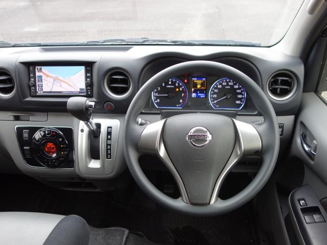 NV350キャラバンバン ロングプレミアムGX 純正メモリーナビ バックカメラ フルセグ Bluetooth エマージェンシーブレーキ ETC インテリキー プッシュスタート LEDヘッドライト オートライト フォグランプ 後席冷暖房(15枚目)