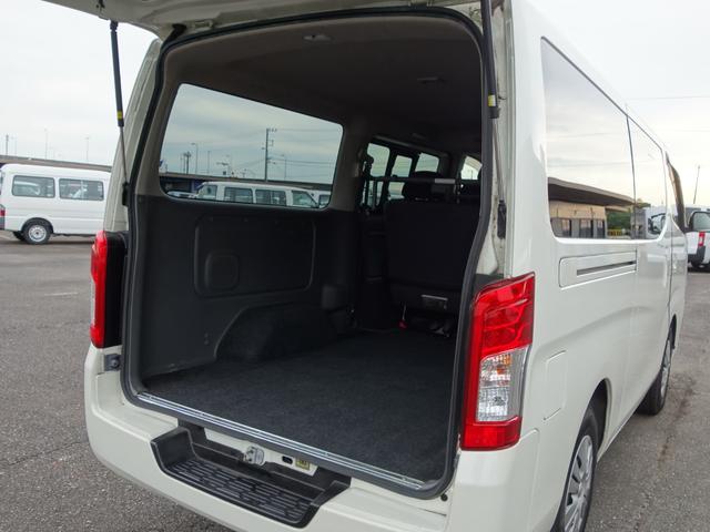 NV350キャラバンバン ロングプレミアムGX 純正メモリーナビ バックカメラ フルセグ Bluetooth エマージェンシーブレーキ ETC インテリキー プッシュスタート LEDヘッドライト オートライト フォグランプ 後席冷暖房(18枚目)