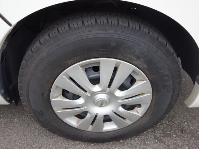 NV350キャラバンバン ロングプレミアムGX 純正メモリーナビ バックカメラ フルセグ Bluetooth エマージェンシーブレーキ ETC インテリキー プッシュスタート LEDヘッドライト オートライト フォグランプ 後席冷暖房(19枚目)