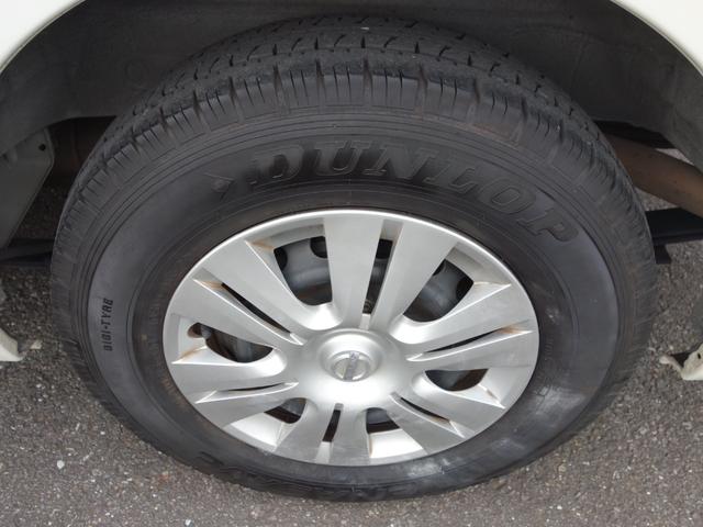 NV350キャラバンバン ロングプレミアムGX 純正メモリーナビ バックカメラ フルセグ Bluetooth エマージェンシーブレーキ ETC インテリキー プッシュスタート LEDヘッドライト オートライト フォグランプ 後席冷暖房(20枚目)