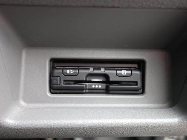 NV350キャラバンバン ロングプレミアムGX 純正メモリーナビ バックカメラ フルセグ Bluetooth エマージェンシーブレーキ ETC インテリキー プッシュスタート LEDヘッドライト オートライト フォグランプ 後席冷暖房(26枚目)