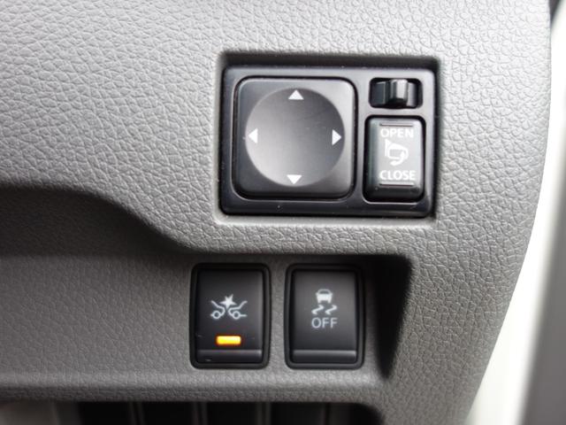 NV350キャラバンバン ロングプレミアムGX 純正メモリーナビ バックカメラ フルセグ Bluetooth エマージェンシーブレーキ ETC インテリキー プッシュスタート LEDヘッドライト オートライト フォグランプ 後席冷暖房(27枚目)