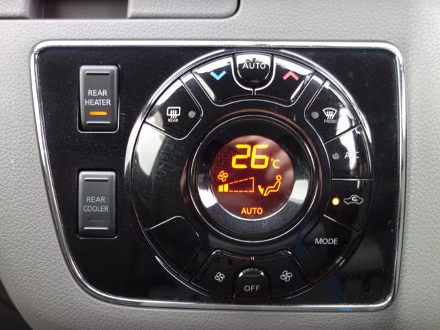 NV350キャラバンバン ロングプレミアムGX 純正メモリーナビ バックカメラ フルセグ Bluetooth エマージェンシーブレーキ ETC インテリキー プッシュスタート LEDヘッドライト オートライト フォグランプ 後席冷暖房(28枚目)