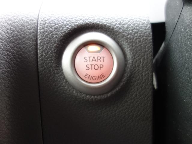 NV350キャラバンバン ロングプレミアムGX 純正メモリーナビ バックカメラ フルセグ Bluetooth エマージェンシーブレーキ ETC インテリキー プッシュスタート LEDヘッドライト オートライト フォグランプ 後席冷暖房(30枚目)