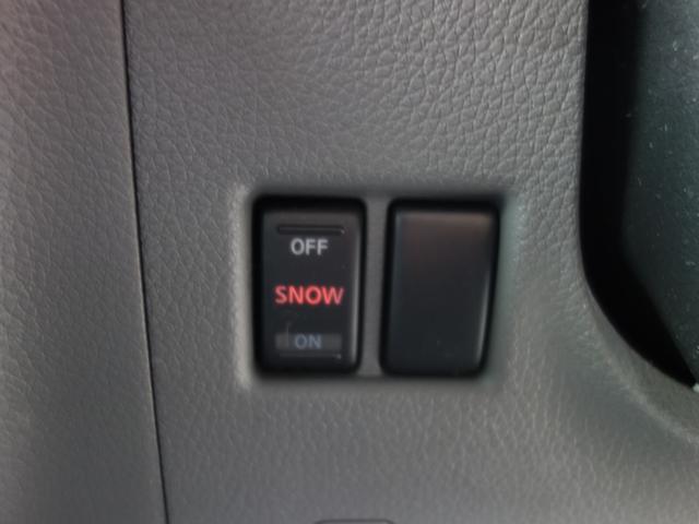 NV350キャラバンバン ロングプレミアムGX 純正メモリーナビ バックカメラ フルセグ Bluetooth エマージェンシーブレーキ ETC インテリキー プッシュスタート LEDヘッドライト オートライト フォグランプ 後席冷暖房(31枚目)