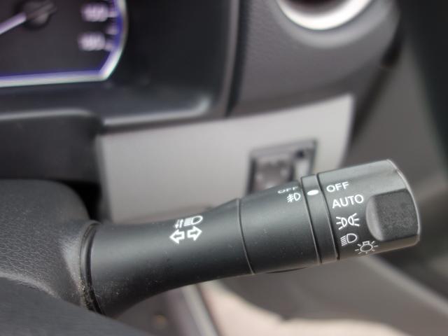 NV350キャラバンバン ロングプレミアムGX 純正メモリーナビ バックカメラ フルセグ Bluetooth エマージェンシーブレーキ ETC インテリキー プッシュスタート LEDヘッドライト オートライト フォグランプ 後席冷暖房(33枚目)