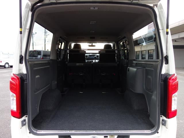 NV350キャラバンバン ロングプレミアムGX 純正メモリーナビ バックカメラ フルセグ Bluetooth エマージェンシーブレーキ ETC インテリキー プッシュスタート LEDヘッドライト オートライト フォグランプ 後席冷暖房(37枚目)
