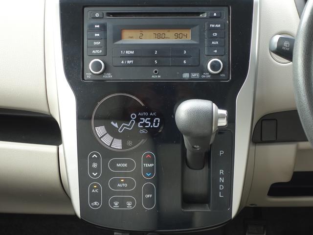 広い敷地に普通車・軽自動車・商用車合わせて総在庫車両３００台以上！試乗（敷地内）もできますので是非一度お問い合わせください。　（無料問合せ）　００７８−６０４９−５７４９　※携帯電話　ＰＨＳ可